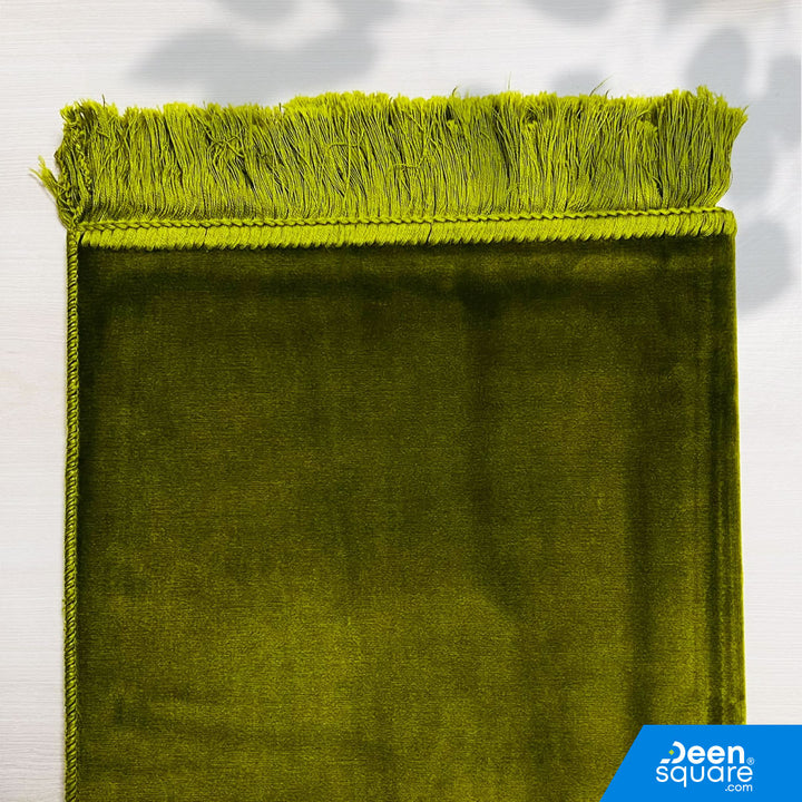 Buy customizable AYDIN Turkish prayer mat at deensquare.com. Personalized sajjadah gift with fast shipping in Dubai | UAE.