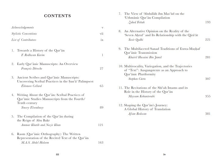 History Of The Quran: Approaches & Explorations