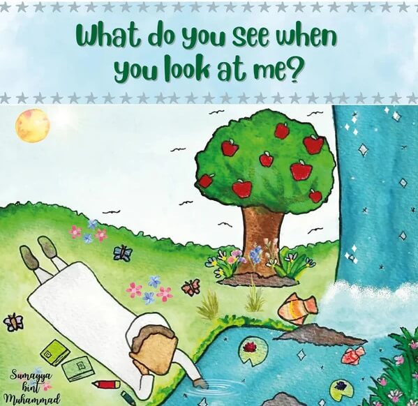 What do you see when you look at me? (Board Book)