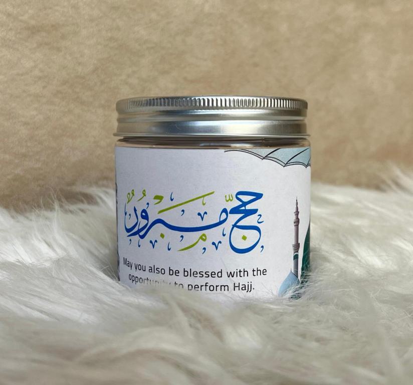 Hajj Mubarak Mini Gift Pet Bottle