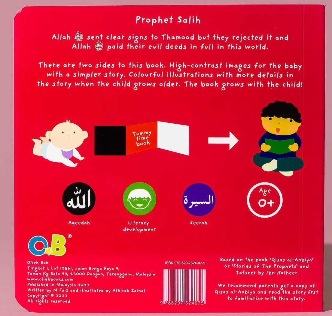 Prophet Salih board book (Tummy Time Series)