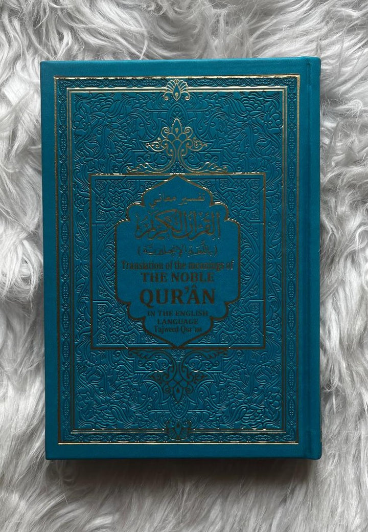The Noble Qur'an: English Translation (Rainbow Color-Coded Tajweed, Gold Design)