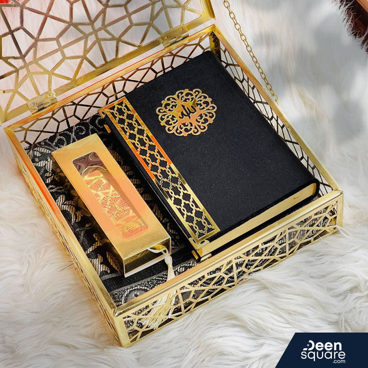 Islamic Gift set for Men and Women
