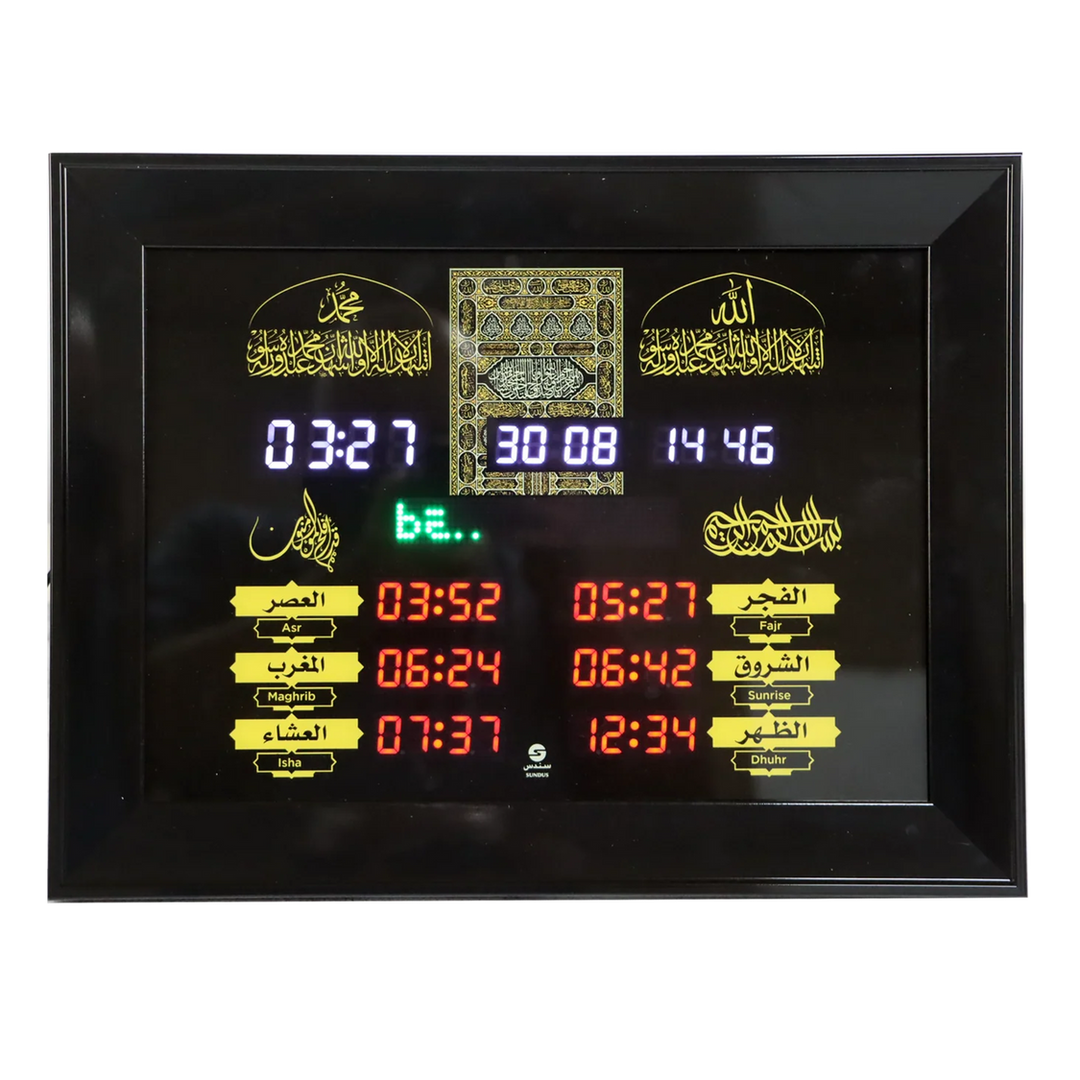 Adhan Clock & Prayer Timing | ساعة الأذان ومواقيت الصلاة