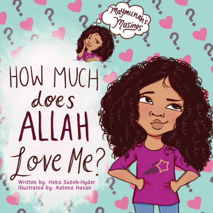 كم يحبني الله؟