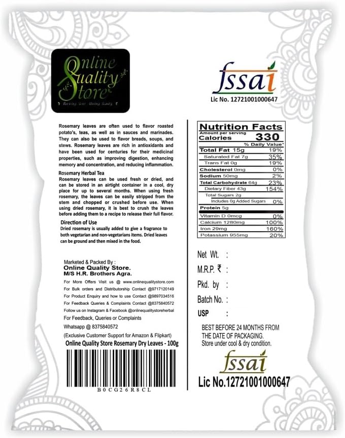 Online Quality Store rosemary dry leaves 100g natural herbal leaves