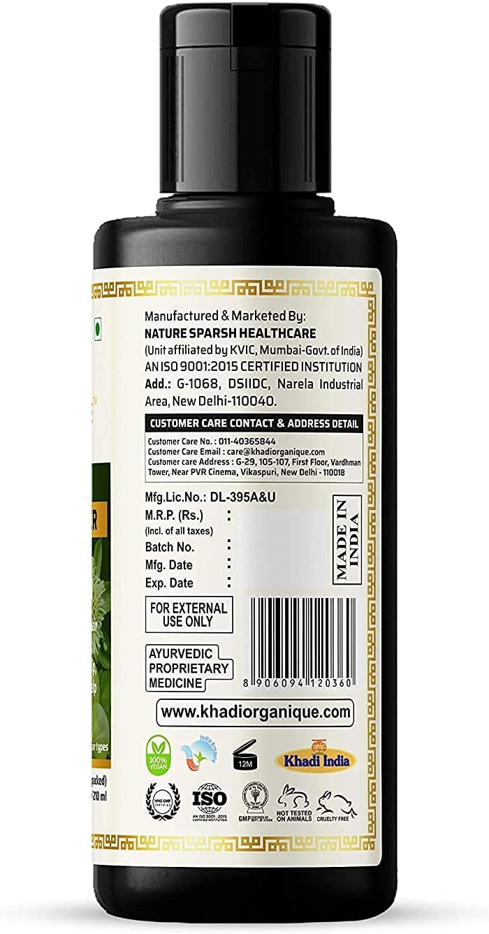 Amla & Bhringraj Hair Cleanser - Khadi Organique