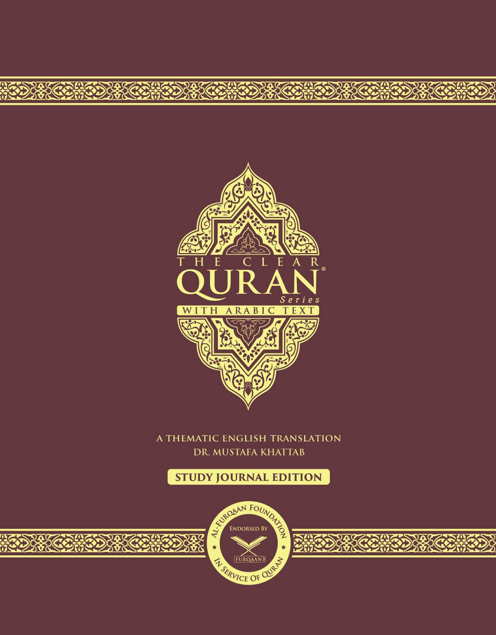 THE CLEAR QURAN® Series– Study Journal: English with Arabic