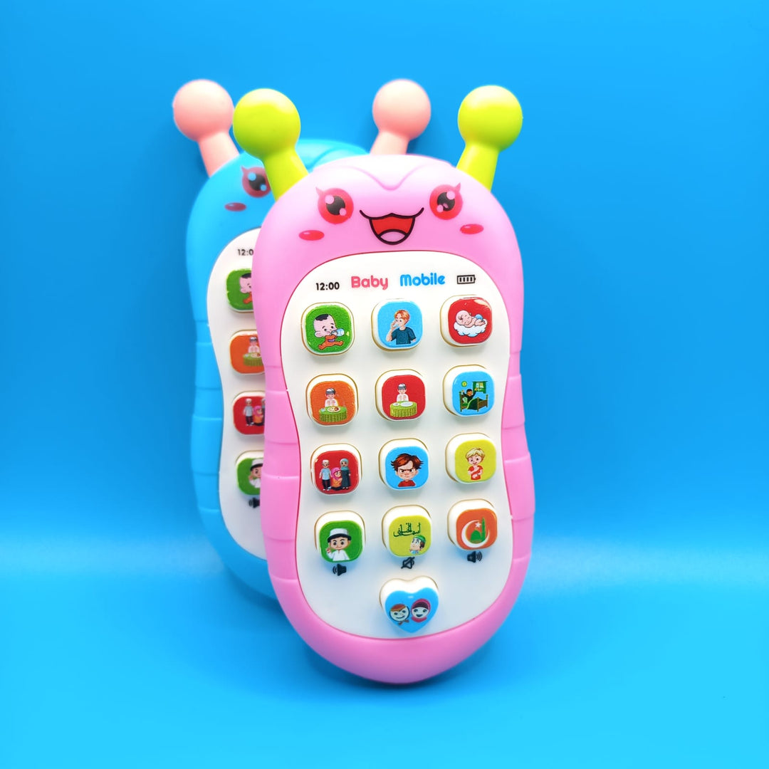 Baby Mobile – My Dua Teacher | Islamic Educational Toy for Kids