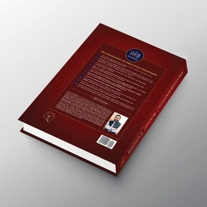 THE CLEAR QURAN® Series Dictionary