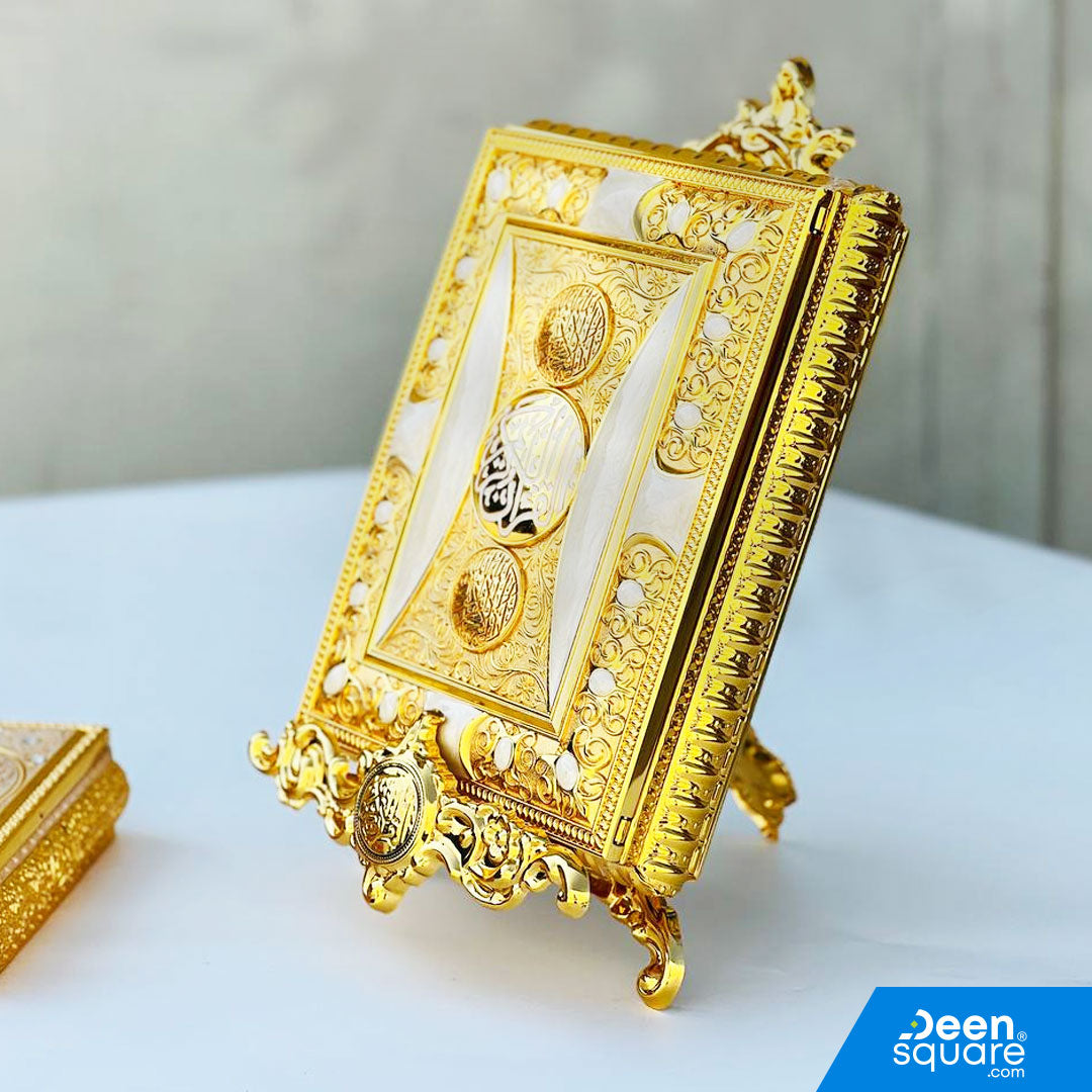 Metal Quran Box with Stand (18x22 cm) - Model 387ME
