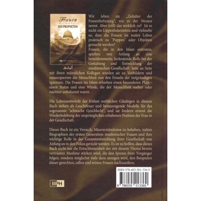 Frauen im Umkreis des Propheten (Women around the Messenger (PBUH)) - German