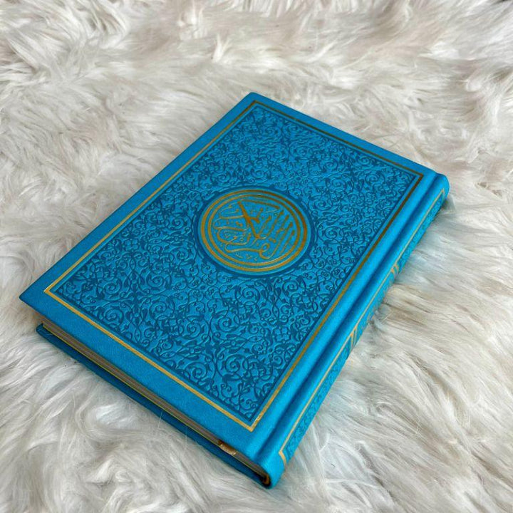 Rainbow Quran with Golden Borders on Cover Glossy Pages - Medium Size - 14 x 20 cm - مصحف ملون