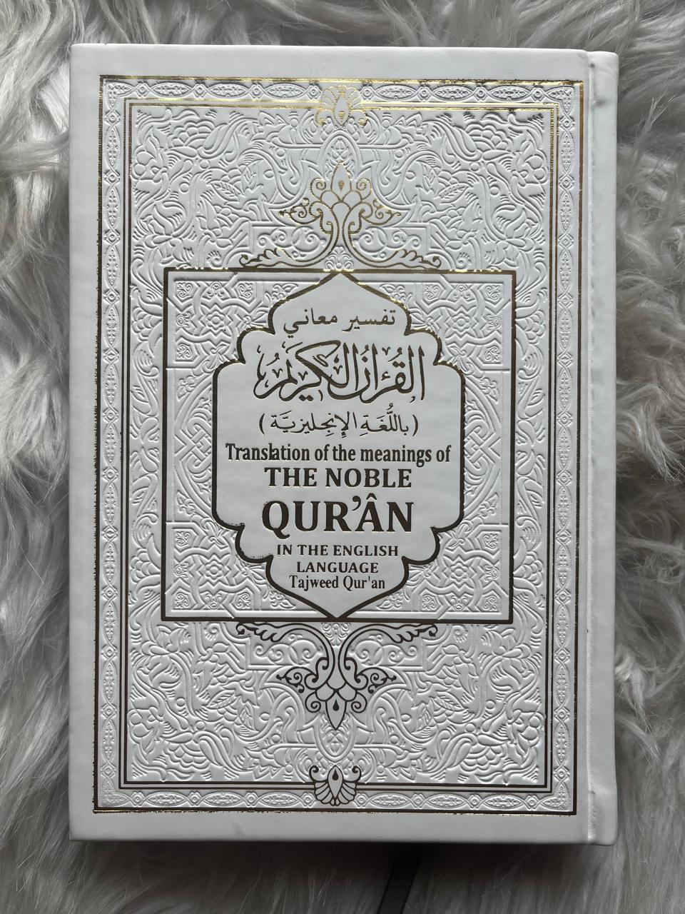 The Noble Qur'an: English Translation (Rainbow Color-Coded Tajweed, Gold Design)