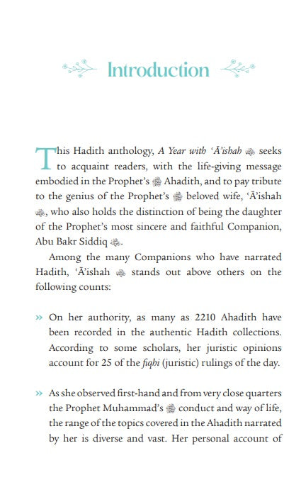 A year with Aishah - The Mother of the Believers