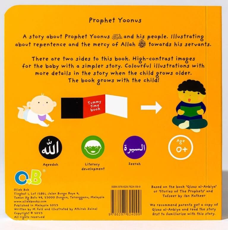 Prophet Yoonus board book (Tummy Time Series)