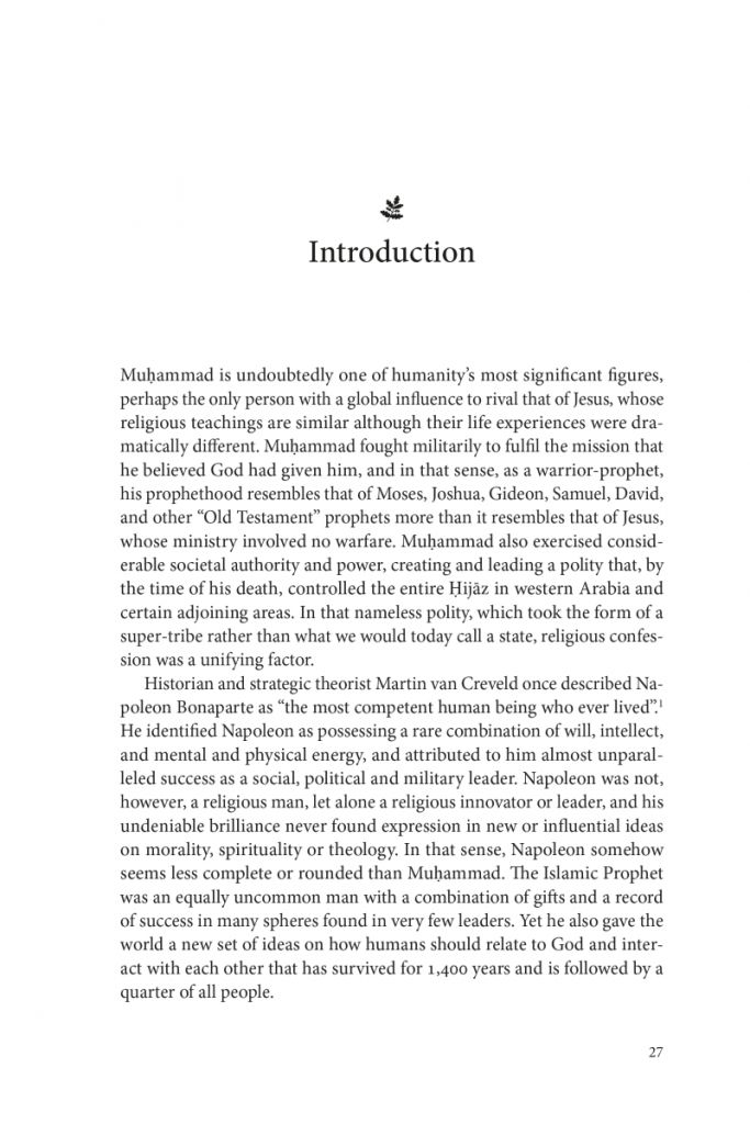 The Warrior Prophet: Muhammad ﷺ and War