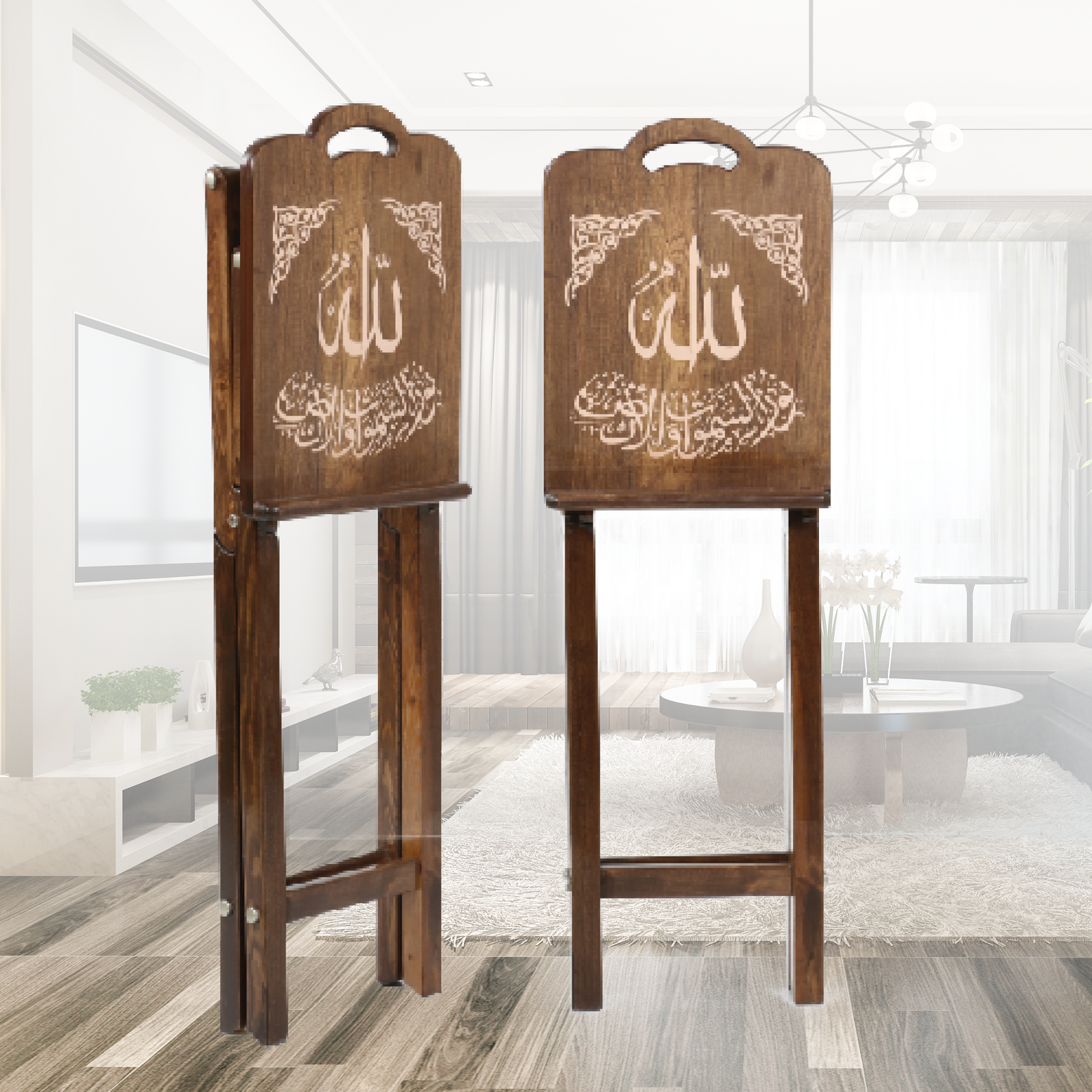 Noor Quran Stand -  حامل القرآن الكريم نور