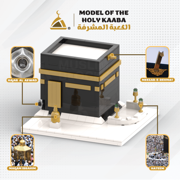 The Holy Kaaba - Islamic Building Blocks Set (367 Pieces)