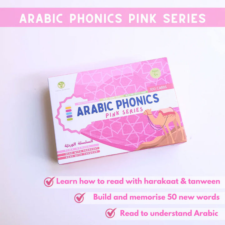 Arabic Phonics Card Game - Pink Series
