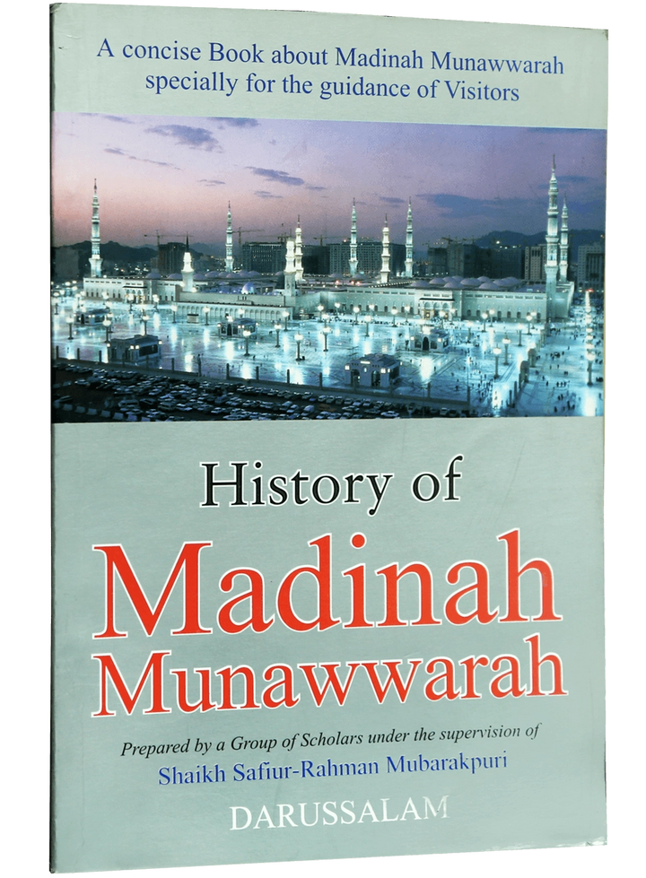 History of Madinah Munawwarah - Eng