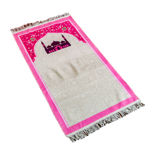 Children's Prayer Rug With Coin Bank