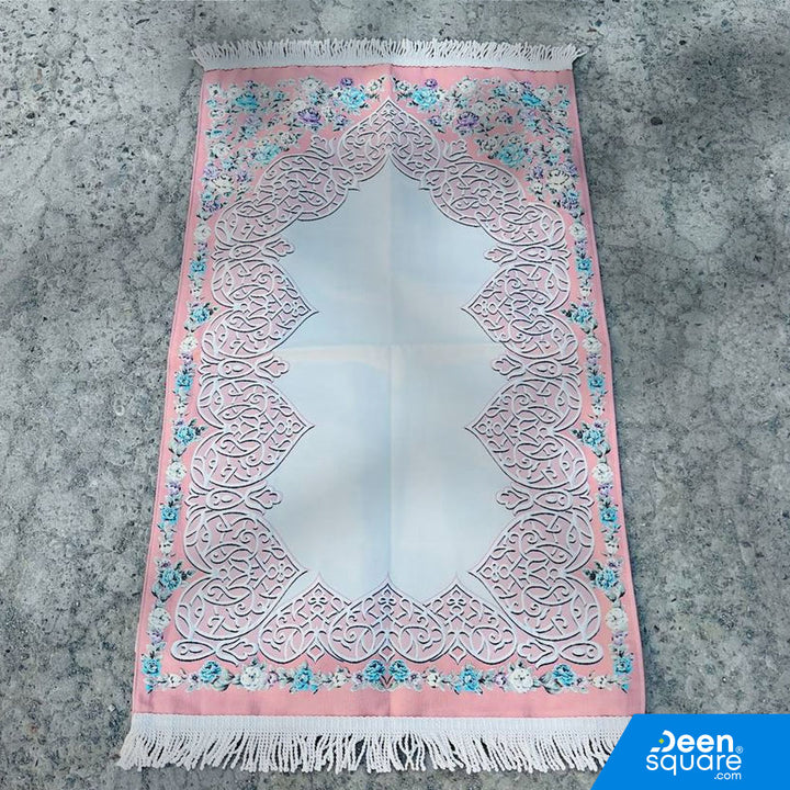 Turkish Embroidered Prayer Mat – Floral Border Design (70x110 cm)