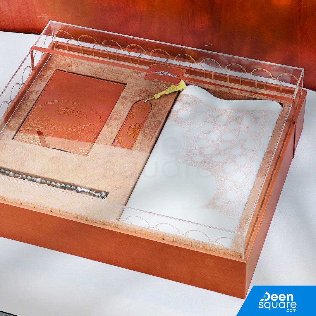 VIP Islamic Gift Set | مجموعة الهدايا الإسلامية الVIP