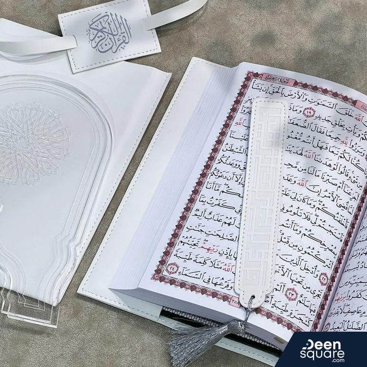Deen Square Luxe Quran Gift Set