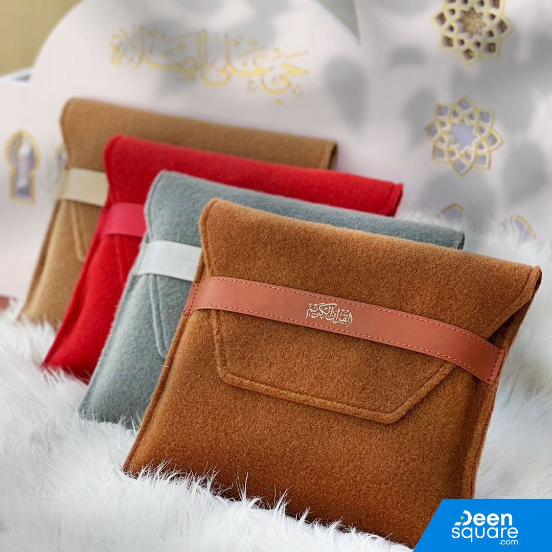 Elegant Quran Gift Set with Felt Pouch | مجموعة هدايا القرآن الأنيقة مع حقيبة مصنوعة من الفلت