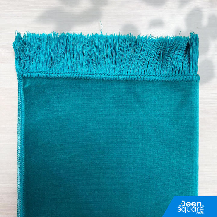 Buy customizable AYDIN Turkish prayer mat at deensquare.com. Personalized sajjadah gift with fast shipping in Dubai | UAE.
