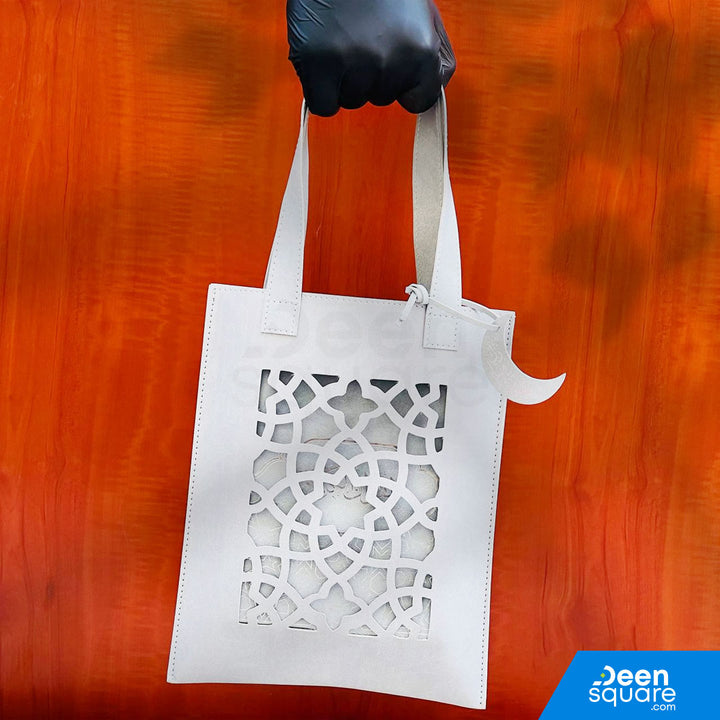 Elegant Quran Gift Set with Leather Bag |  مجموعة هدايا القرآن الكريم الأنيقة مع حقيبة جلدية