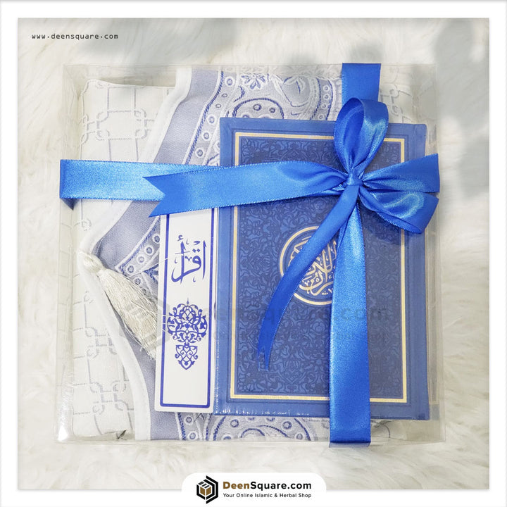 Islamic Gift Set | Dar Al Hadiyah