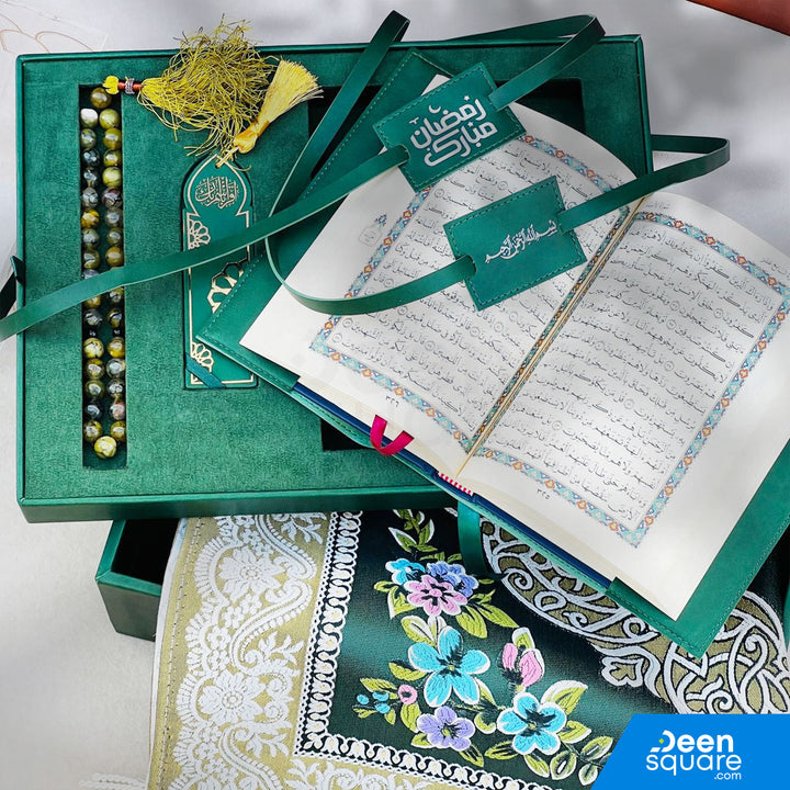 Premium Islamic Gift Set (Double Layer Box) | مجموعة الهدايا الإسلامية الفاخرة (صندوق طبقتين)