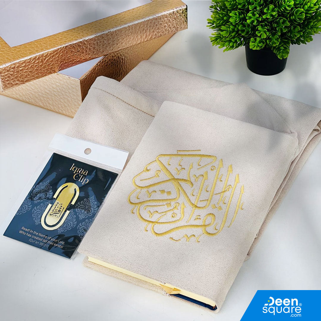 Elegant Gift Box - Matching Color Quran & Prayer Mat Set with Iqraa Clip