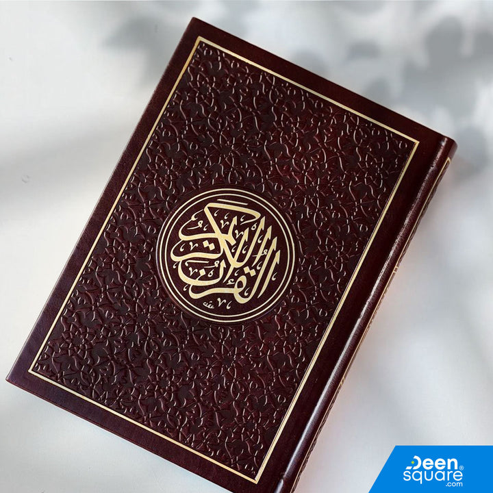 Colored Cover Quran with Golden Border | Cream Pages – (Ref G1024) | 14x20 cm (Medium Size) | القرآن الكريم بغلاف ملون (صفحات شمواه)