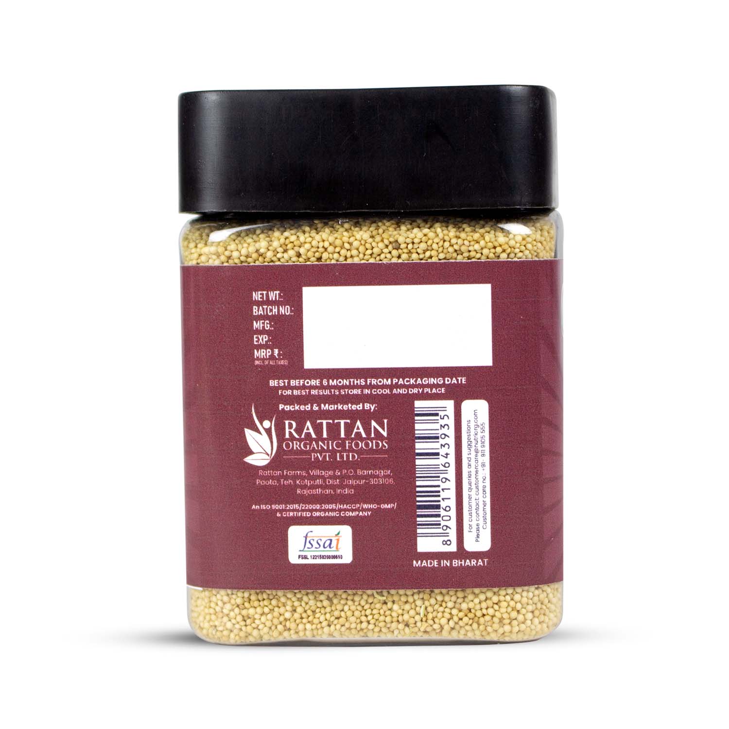 Nutriorg Amaranth (Rajgira) Seeds 200g