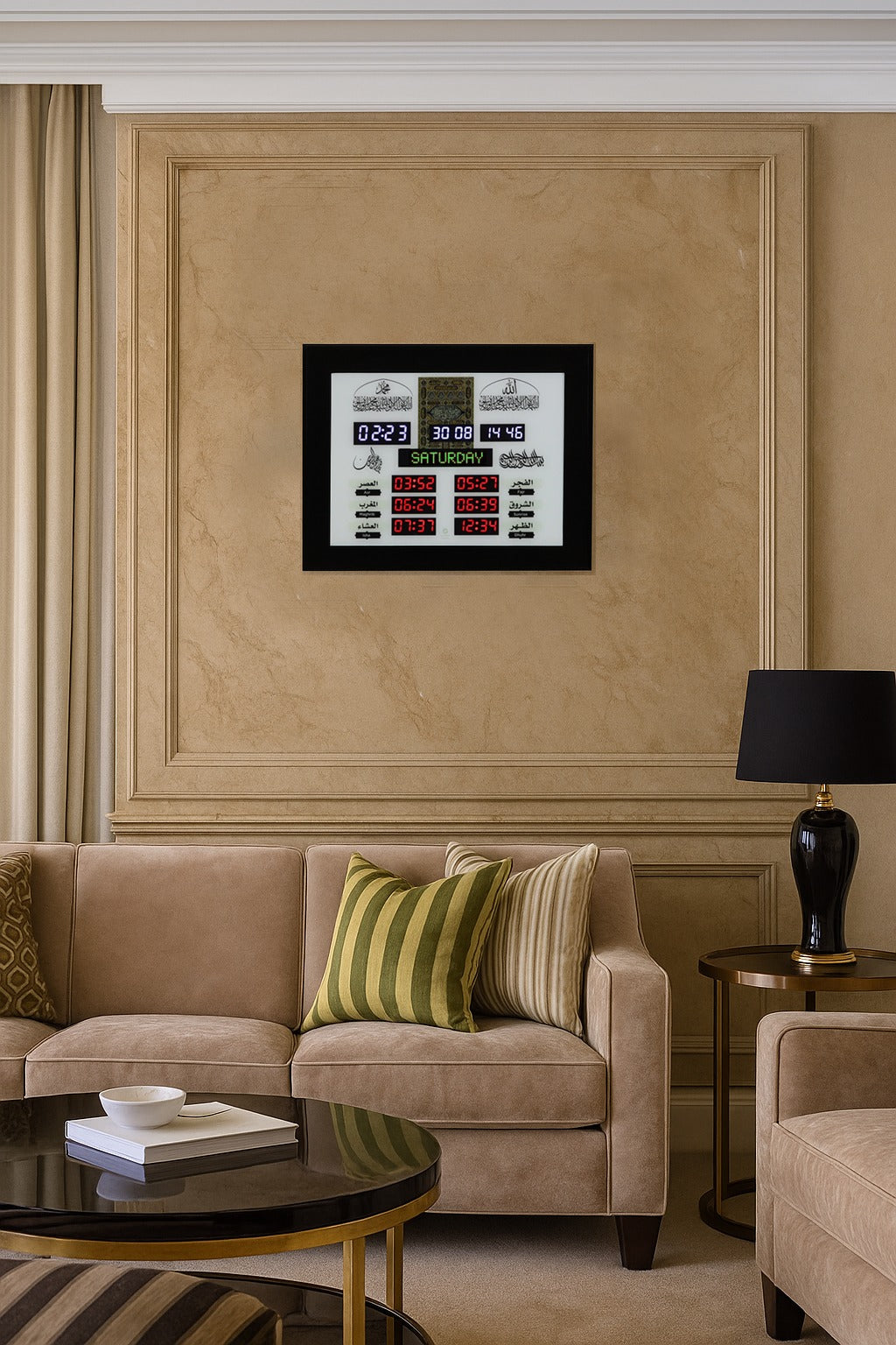 Adhan Clock & Prayer Timing | ساعة الأذان ومواقيت الصلاة