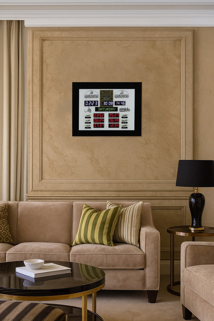 Adhan Clock & Prayer Timing | ساعة الأذان ومواقيت الصلاة