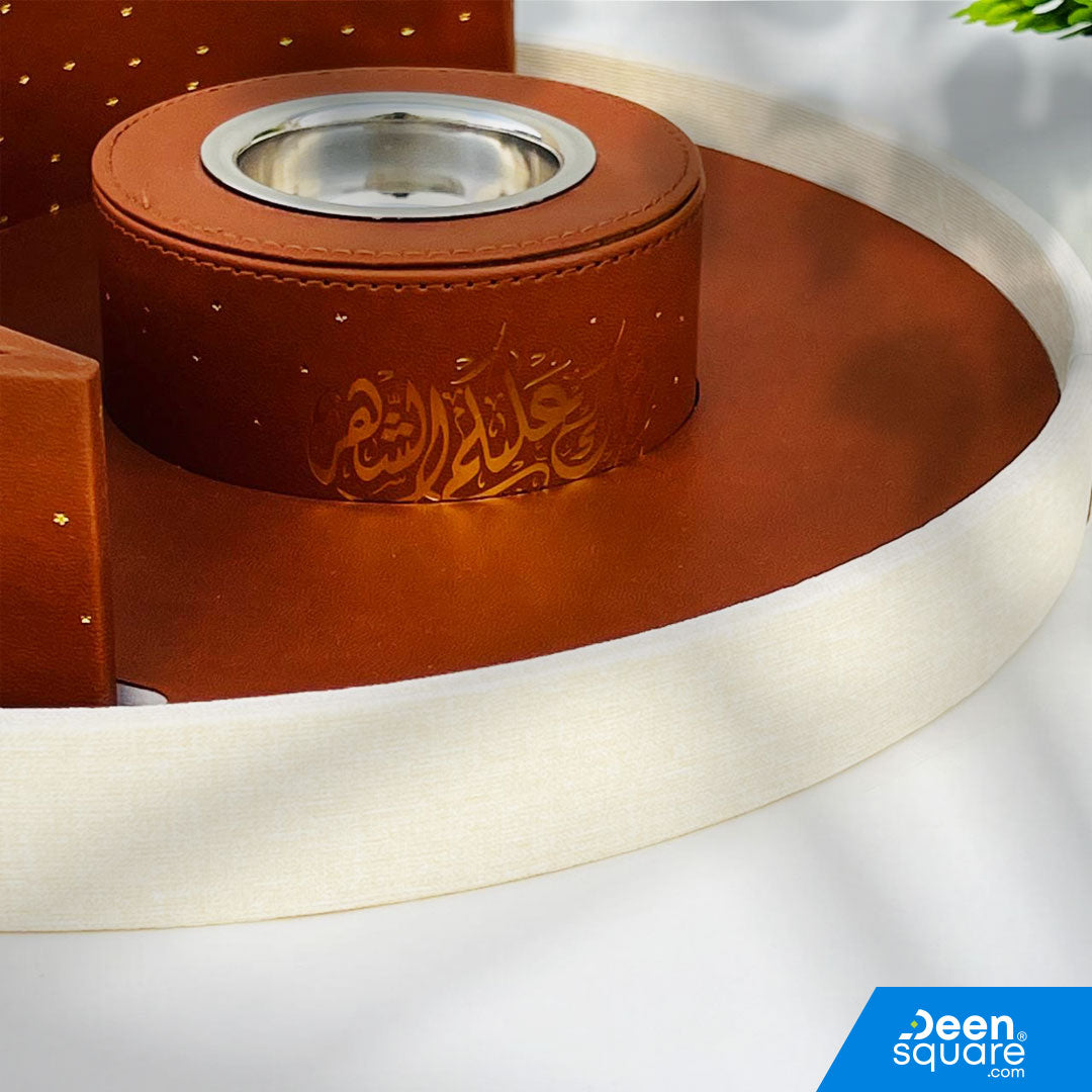 Elegant Bakhoor Burner Tray / Madkhan - Ramadan Edition | مبخرة بخور أنيقة مع صينية - إصدار رمضان