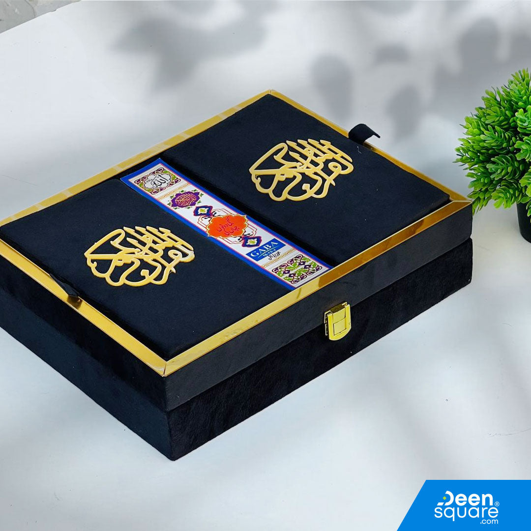 Experience the beauty of the Holy Quran presented in a luxurious velvet gift box, designed for elegance and reverence. This edition features the Indo-Pak script, known for its clarity and ease of reading. Perfect for personal use or as a thoughtful Islamic gift for special occasions like weddings, Ramadan, Eid, or housewarmings.

Script: Indo-Pak (clear and easy to read)
Size: 19.5 x 25.4 cm (Large Quran)
Packaging: Premium Velvet Gift Box
Ideal Gift: Perfect for weddings, Ramadan, and special Islamic occas