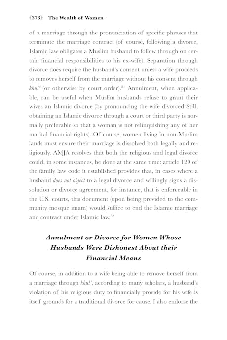 The Wealth Of Women: Understanding Islamic Financial Laws