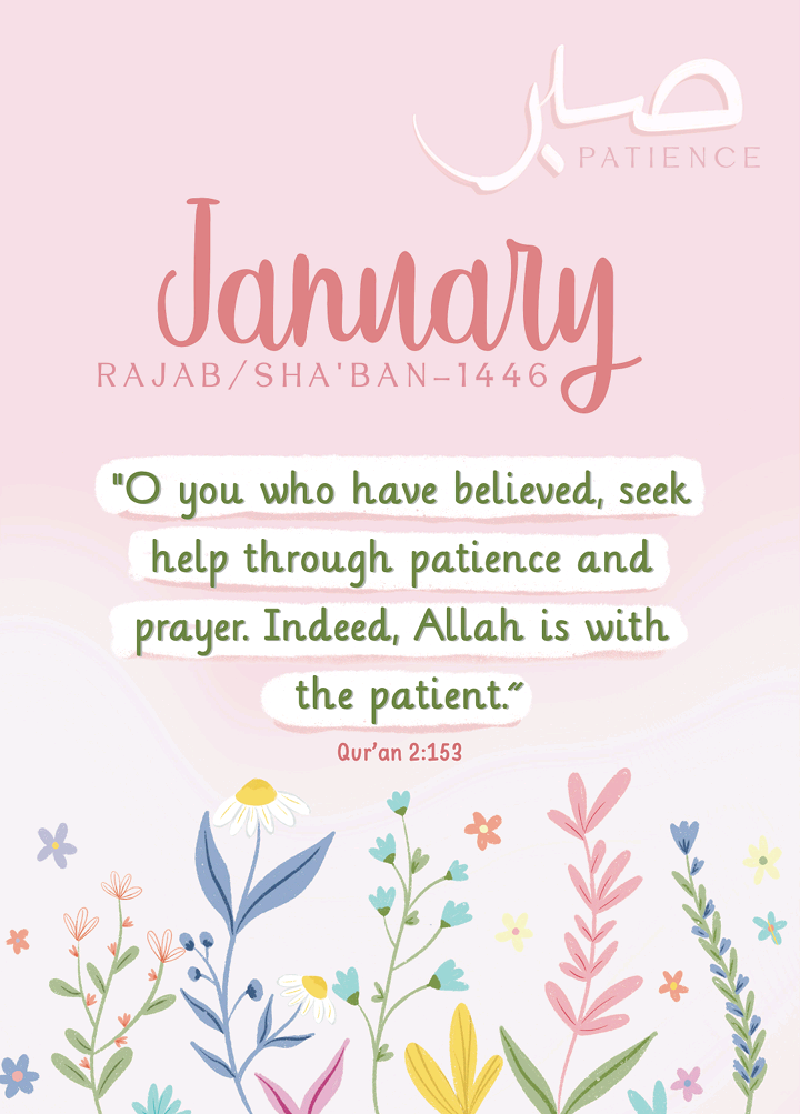 The Ultimate Mom Planner (January 2025-December 2025) - Spiral binding