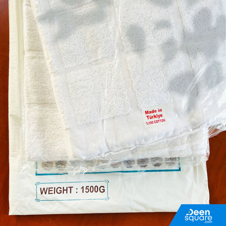 Ihram Towel (2 Piece Set) for Hajj &amp; Umrah | إحرام رجالي للحج والعمرة | Made in Turkey