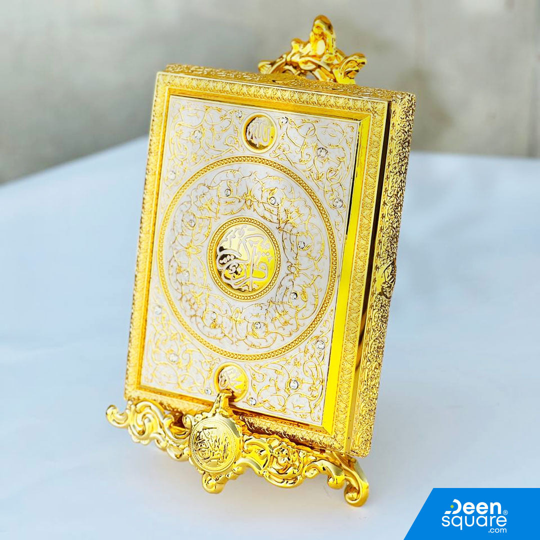 Metal Quran Box with Stand (20x28 cm) - Model 239LE