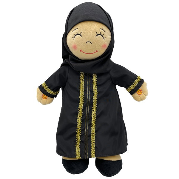 Aamina Islamic doll Abaya Edition Duba