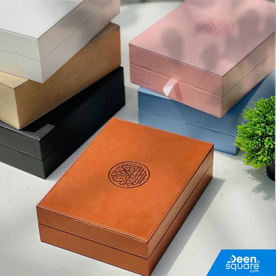 Luxury Quran Gift Set with Embossed Faux Leather Box - Medium Size