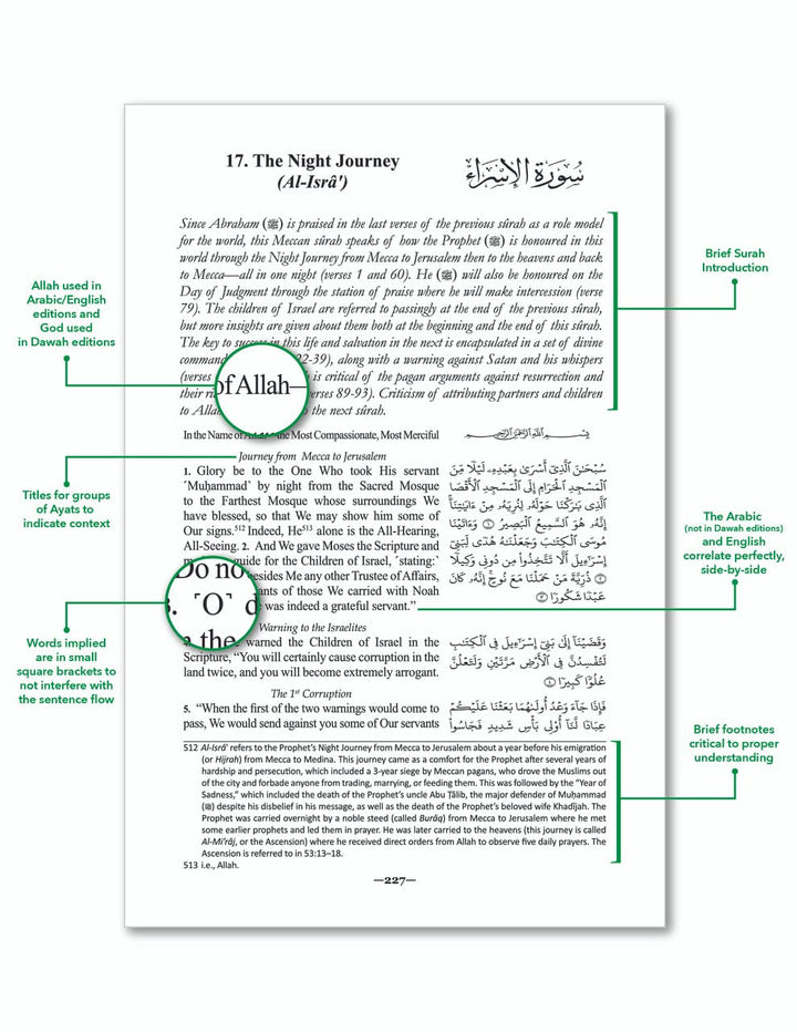 The Clear Quran Arabic with English Translation - Parallel Edition | Hardcover Colored