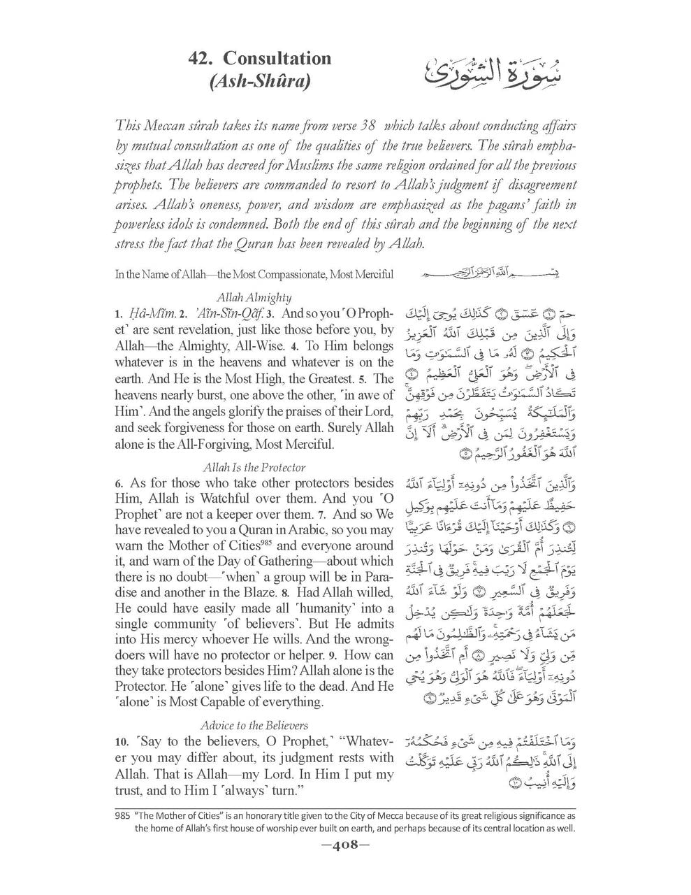 The Clear Quran Arabic with English Translation - Parallel Edition | Hardcover Colored