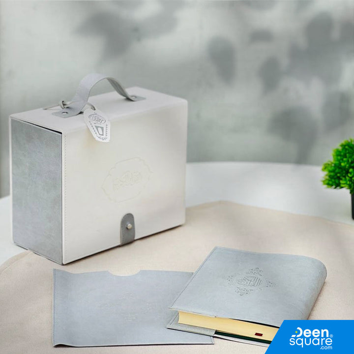 Elegant Quran & Prayer Mat Gift Set (Ref BH109)